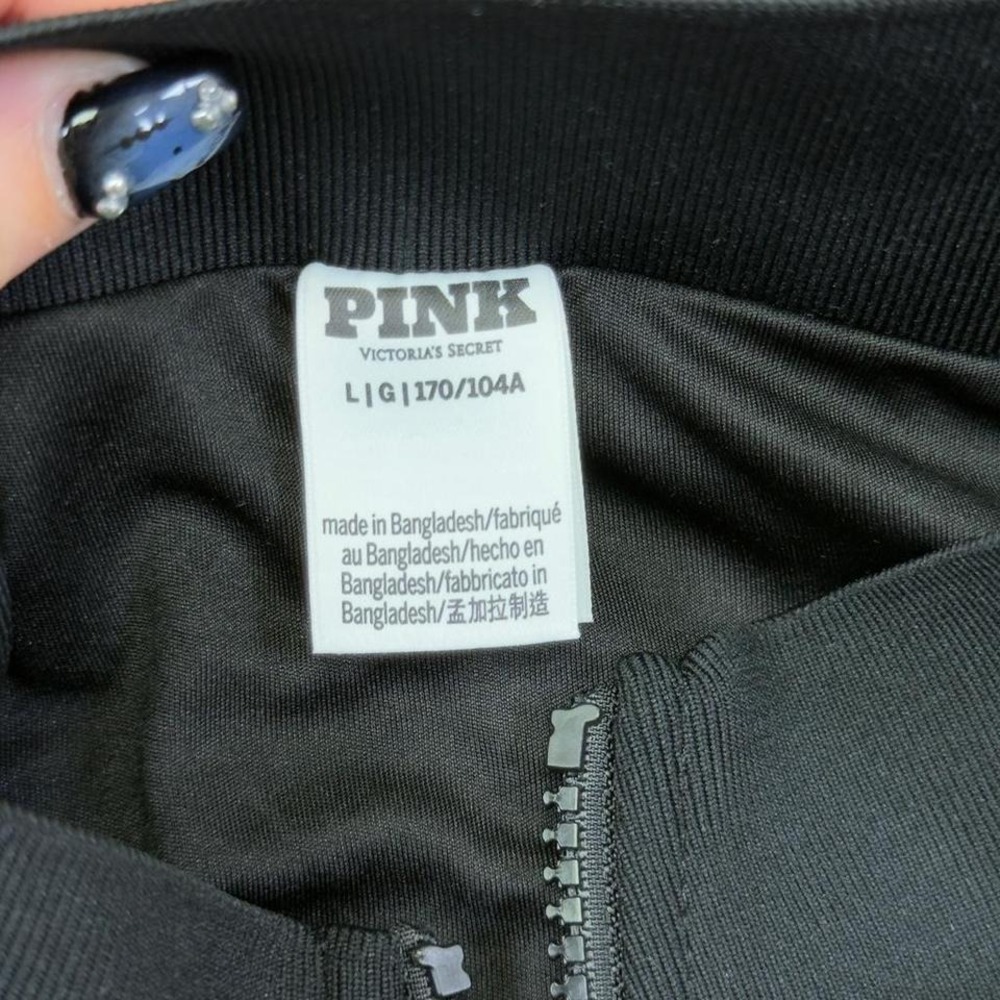 VS PINK Sport Zip Track Jacket - Picture 5 of 7